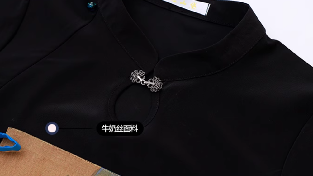 预售【仙源拾翠】新中式短袖上衣汉元素宋裤春夏日常汉服女