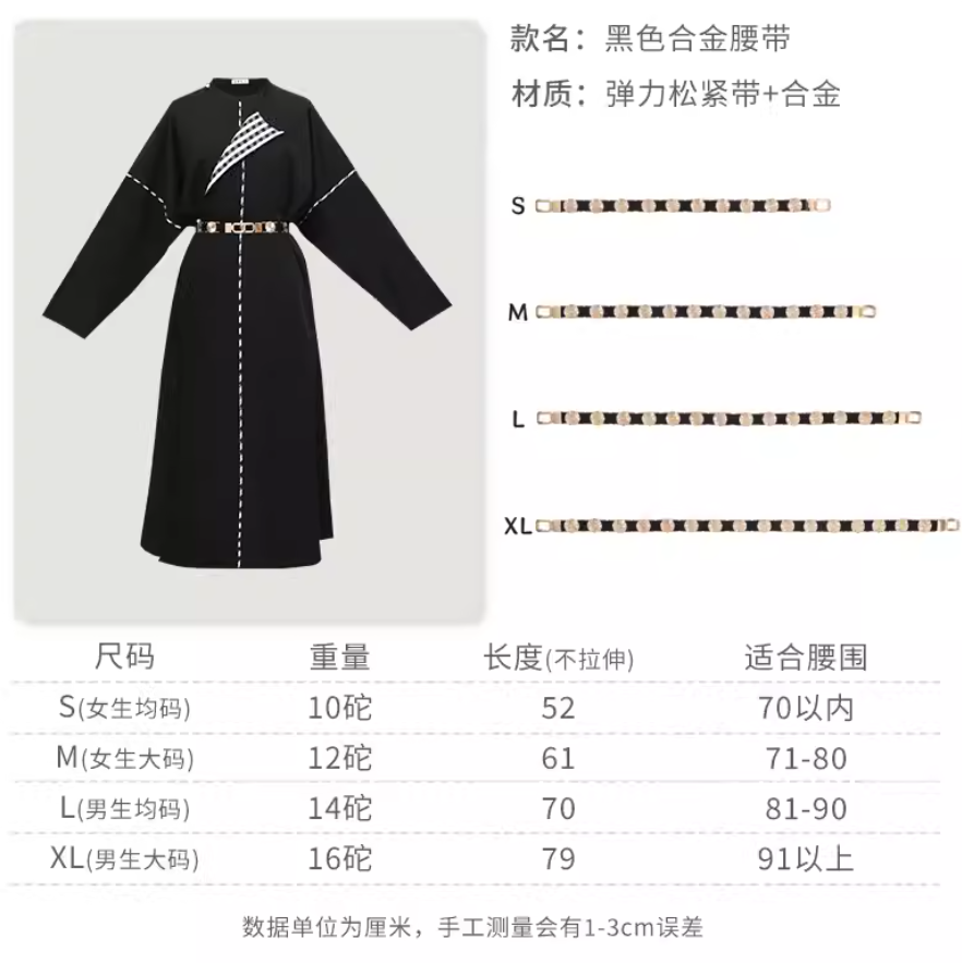 【雲闕】唐製圓領袍春秋典禮漢服男女同款